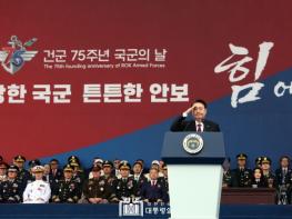 윤석열 대통령, “북한이 핵을 사용할 경우, 한미동맹의 압도적인 대응을 통해 북한 정권을 종식시킬 것” 기사 이미지