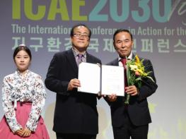 박덕흠 의원, 2023 대한민국 자랑스러운 한국인 대상 수상! 기사 이미지