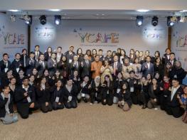 외교부, 한국·미국·아세안 청년들, 인도태평양의 미래를 함께 선언하다! 기사 이미지