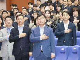 김관영 전북자치도지사, 직원들과 도정운영 추진상황 소통 기사 이미지