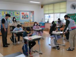 한국도로공사 광주전남본부, 담양 용면초 전교생들과 놀이피크닉 시간 가져 기사 이미지