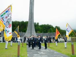  제주도, ‘위대한 헌신, 영원히 가슴에’ 제68회 현충일 추념식 거행 기사 이미지