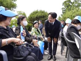 광주광역시, 제68회 현충일 추념식 개최 기사 이미지