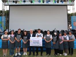 무주군교육발전장학재단에 장학금 기탁 줄이어... 기사 이미지