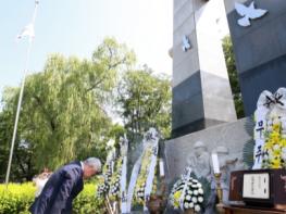 무주군, 제68회 현충일 추념행사 개최  기사 이미지