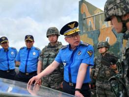 김종욱 해양경찰청장, 호국보훈의 달 맞아 서해 최전방 해상치안 점검 기사 이미지