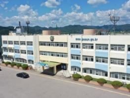보은군, 미래 먹거리‘푸드테크 산업’생태계 조성 기사 이미지