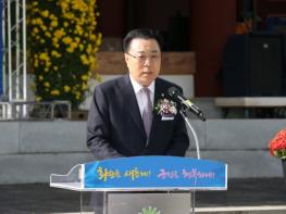 화순군 문화관광재단, 출범식 개최 기사 이미지