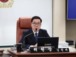 135조원 서울시 재산, 이렇게 관리해도 되는 것인가 기사 이미지