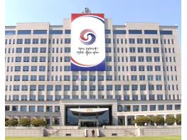 윤석열 대통령, 이탈리아 대통령 국빈 방한 계기 정상회담 개최 기사 이미지