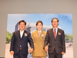 임오경 의원, 광명시민과 상생하는 레저·생활체육의 장, 광명돔경륜장 고객편익센터 착수설명회 개최 기사 이미지