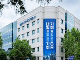 “GH, 직장운동경기부 여자 레슬링 창단” 경기도 최종 승인, 창단 준비 본격화  기사 이미지