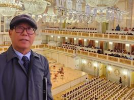 [탁계석 칼럼] 예술 상품, 아티스트, 홍보 마케팅 없이는 수익도, 생존도 없다 기사 이미지