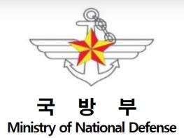 국방부, 한미일 국방장관회의 개최 기사 이미지