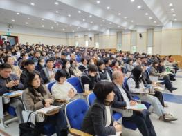 제주도, 사회복지시설 대상 중대재해처벌법 적용 및 이해 교육 기사 이미지