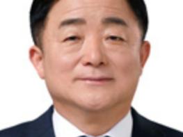 강득구의원, “교육환경보호구역 내 시멘트 제조업 금지하는 내용의 '교육환경법' 개정안 대표발의” 기사 이미지