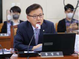 ‘탈세 막는다’ 홍성국 의원, 에어비앤비 거래명세자료 의무제출 추진 기사 이미지