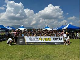 대구 달서구 유일 대한축구협회 정식 1종 등록팀 '제스트FC' 강도현 감독을 만나다! 기사 이미지