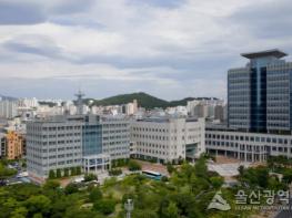 울산보건환경연구원, 울산 골프장 잔류농약 조사 결과‘안전’ 기사 이미지