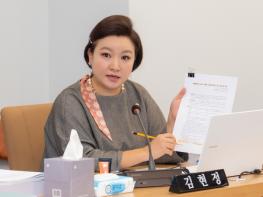 강남구의회 김현정 의원, 강남구청장 동행한 ‘빈손 미국출장’ 지적 기사 이미지