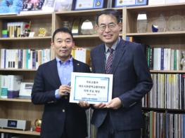김용민 국회의원, 대광위에 ‘지하철 9호선 추가 역사 신설’요청 기사 이미지