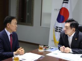 조성명 강남구청장, 원희룡 국토교통부 장관 만나 구 현안 전달 기사 이미지