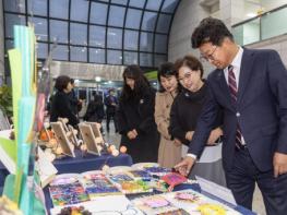대전 대덕구, 2023 지역아동센터 연합발표회 성료 기사 이미지