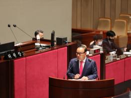 박덕흠 의원 대표발의 '농지법', '도시숲 등의 조성 및 관리에 관한 법률 개정안' 2건  국회 본회의 통과!  기사 이미지