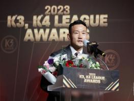 '3년 연속 K3 베스트11' 양준모 '매 순간 최선 다하려 했다'    기사 이미지