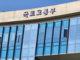 국토교통부, '노후계획도시정비특별법' 국회 본회의 의결 기사 이미지