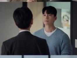 '졸업' 정려원(당혹) VS 위하준(경계) VS 김송일(여유만만), 세상 어색한 삼자대면! 기사 이미지