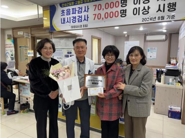 마음의원 이미지