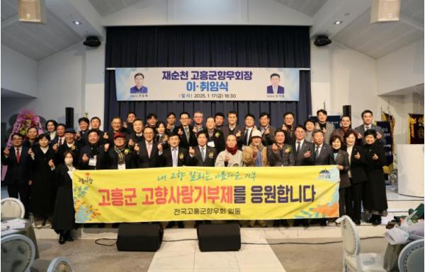 향우 이미지