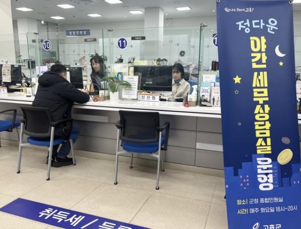 정다운 이미지