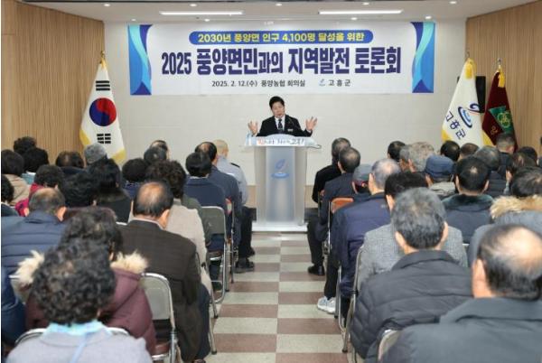 순항 이미지