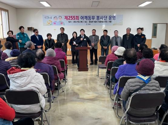 어깨동무야 이미지