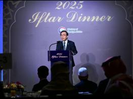 외교부, 제19차 이프타르(Iftar) 만찬 개최 기사 이미지