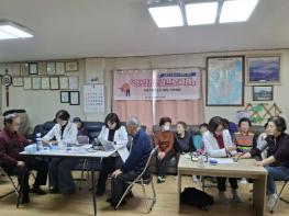 안산시 상록수보건소, 어르신 위한 원스톱 건강관리 프로그램 운영 기사 이미지