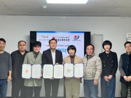 정읍사회복지관, 수성지구상가번영회·수성동과 나눔공동체 협약 체결 기사 이미지