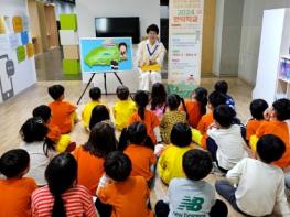 김만덕기념관 국립민속박물관 교육운영지원사업 선정 기사 이미지