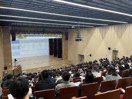전남교육청, 교육공무직 처우개선 안내 및 역량 강화 연수 기사 이미지