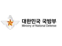 국방부, 2010년에 이어 15년 만에 서울 도심지서 6·25전사자 유해발굴 기사 이미지