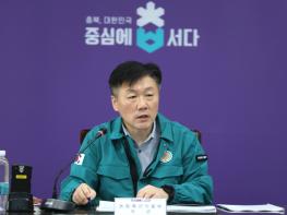 농식품부 박범수 차관, 충북지역 방역상황실 및 거점소독시설 방역현장 점검 기사 이미지