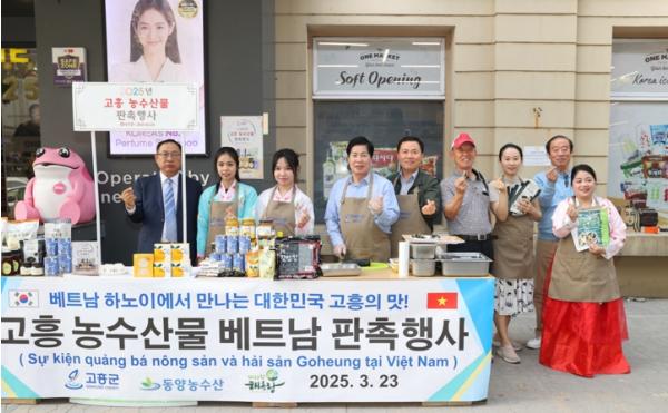 농수산물마켓 이미지