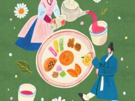 국가유산청, '경복궁 생과방'에서 궁중의 맛과 전통공예를 만나다 기사 이미지