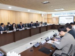 익산시, 청년희망도시 향한 힘찬 출발 기사 이미지