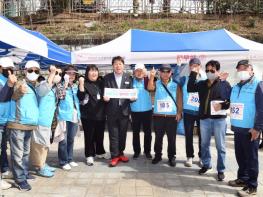 부산 동래구노인복지관, 노인권익증진 걷기대회 개최 기사 이미지