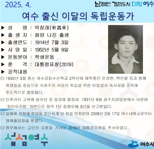 나진 이미지