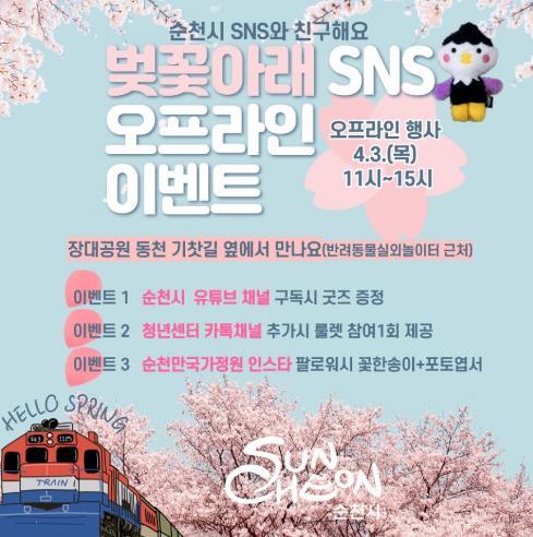 아래 이미지