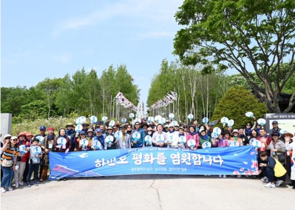 만석 이미지